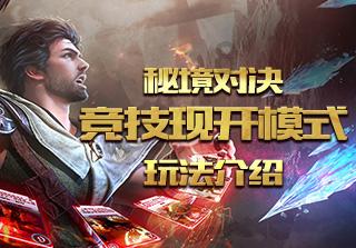 6名航天员将共同在太空出差，这一次会面临哪些挑战？