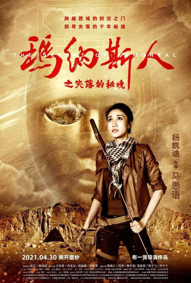 2023温州车市年终报告出炉