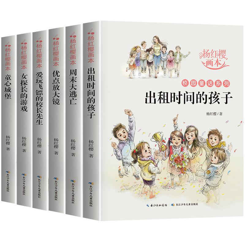 广州石化：“机器人”上岗 守护电气安全