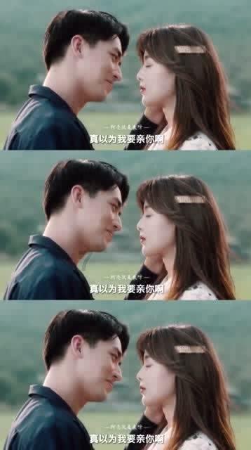 我要变长
