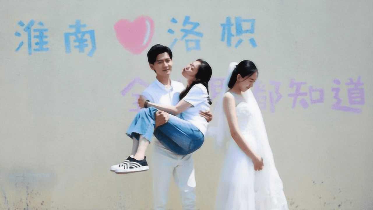 召唤神龙万宁版祖龙
