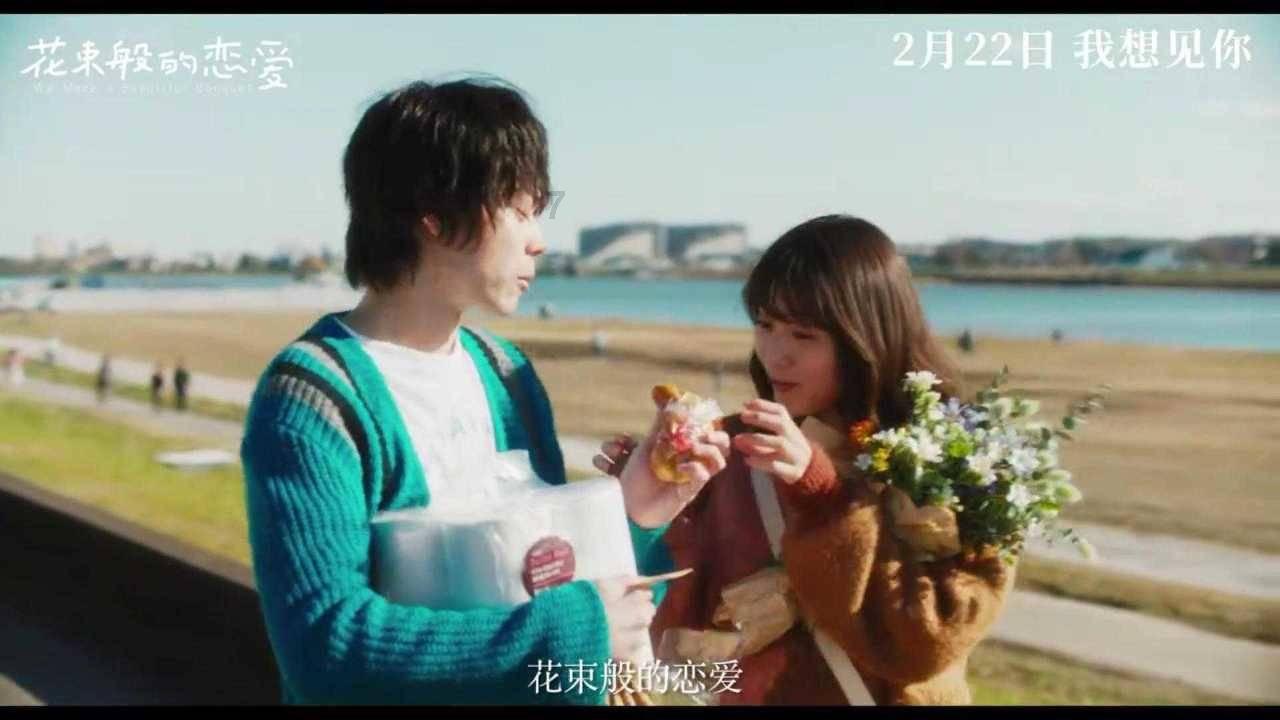 【券商聚焦】第一上海升新东方(09901)目标价至83.7港元 指其为转型最成功公司 长期看好发展前景