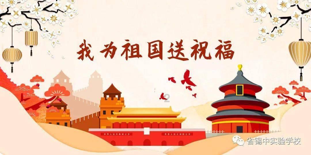 小勇士救公主