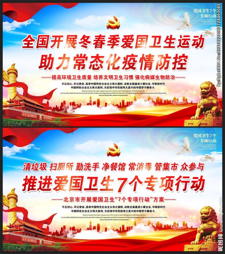 脑洞科技(02203.HK)进一步购入合共1460股Super Micro股份