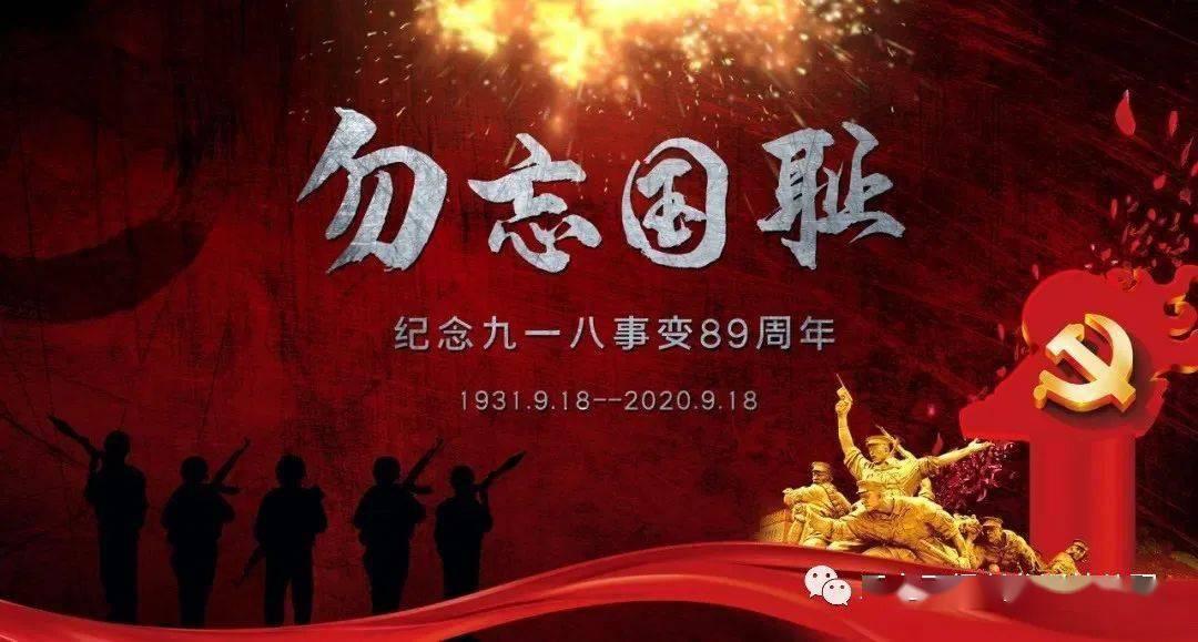 小长颈鹿逃离