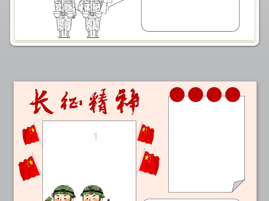老公太直男了怎么办？我以前觉得还挺好的，可我现在真的羡慕别人的男人那么会浪漫