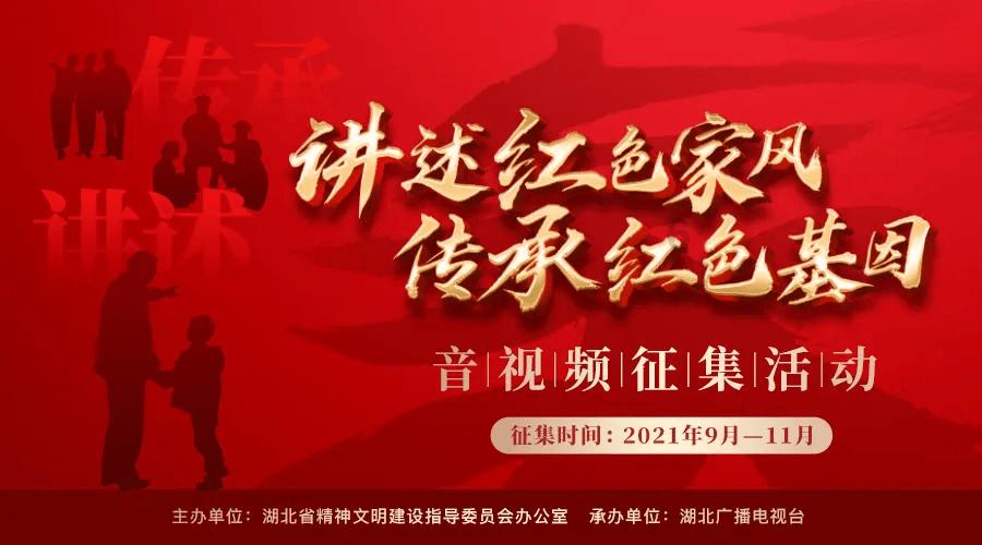 逃离沙漠的遗迹