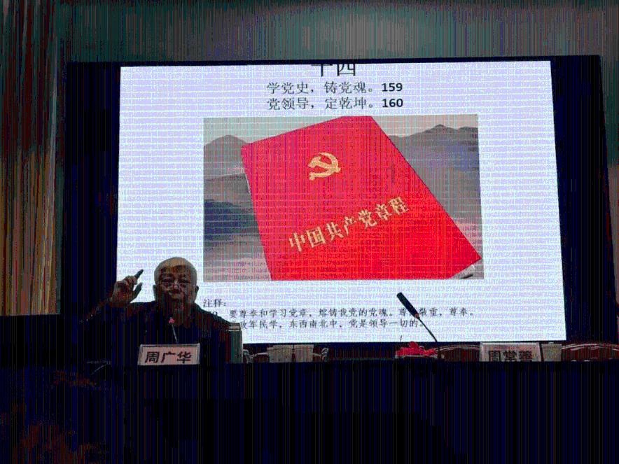 鲜奶运输车找不同