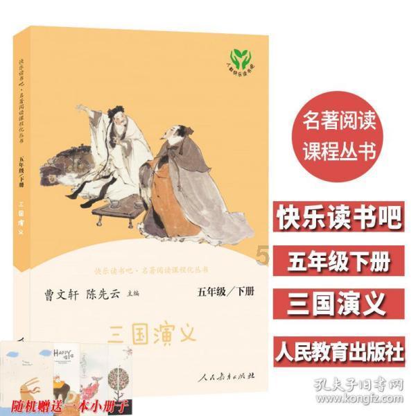 聊天陪伴型人工智能软件受热捧